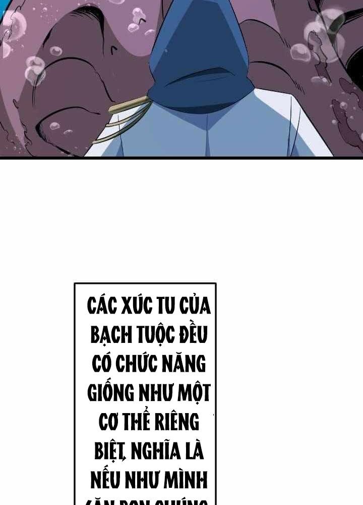 Vô Song Cùng Với Vũ Khí Ẩn - Chapter 40 - Page 26