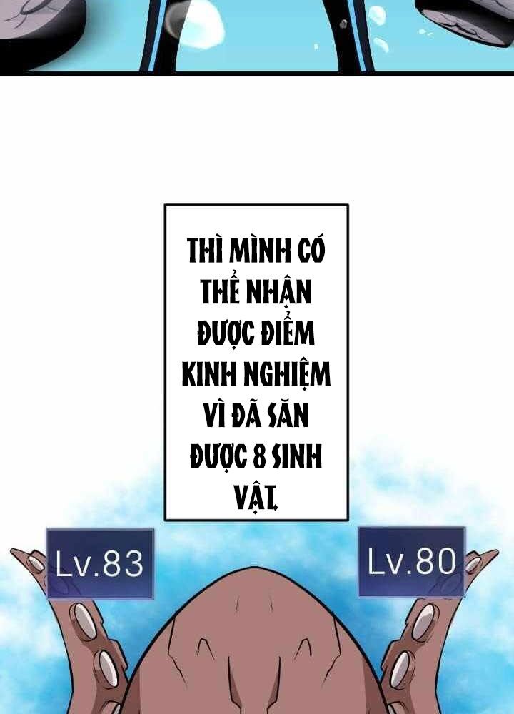 Vô Song Cùng Với Vũ Khí Ẩn - Chapter 40 - Page 28