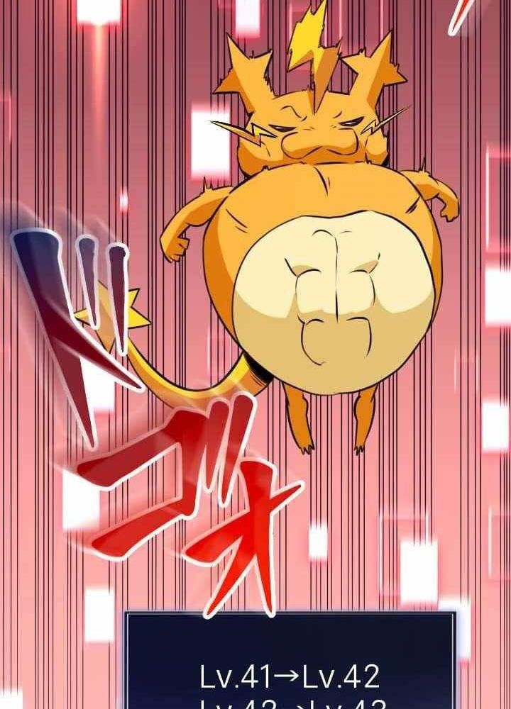 Vô Song Cùng Với Vũ Khí Ẩn - Chapter 40 - Page 42