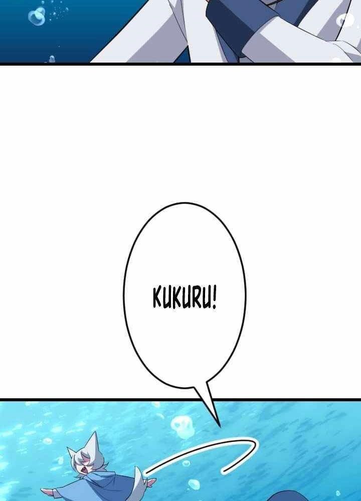 Vô Song Cùng Với Vũ Khí Ẩn - Chapter 40 - Page 49