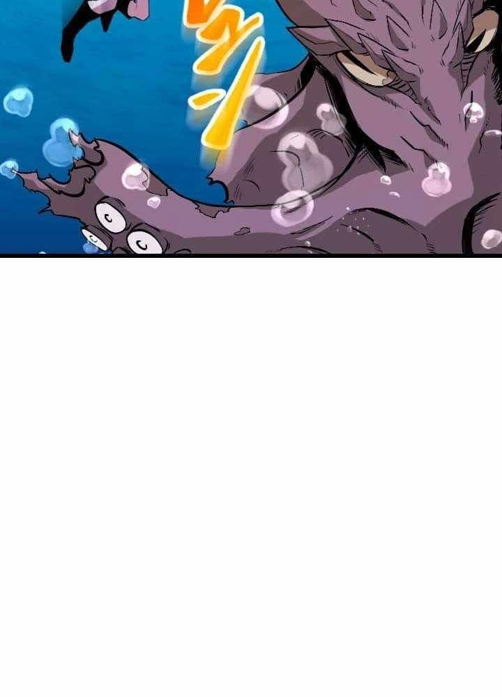 Vô Song Cùng Với Vũ Khí Ẩn - Chapter 40 - Page 52