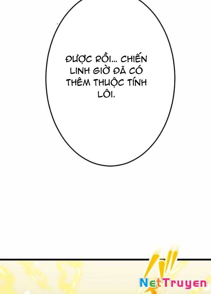 Vô Song Cùng Với Vũ Khí Ẩn - Chapter 40 - Page 60
