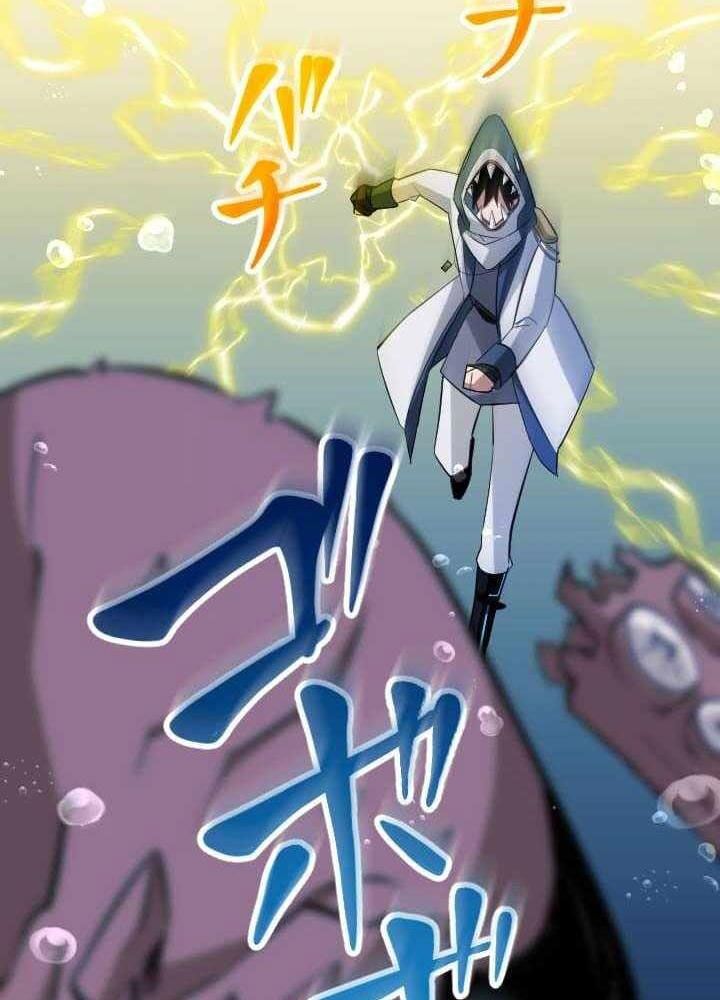 Vô Song Cùng Với Vũ Khí Ẩn - Chapter 40 - Page 61