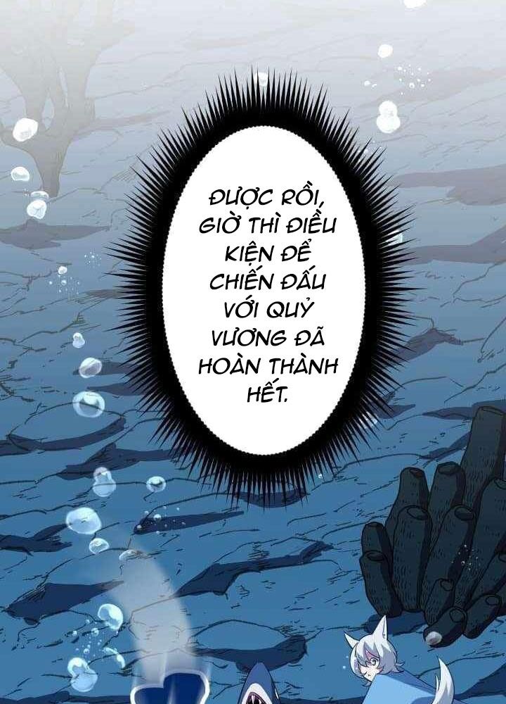 Vô Song Cùng Với Vũ Khí Ẩn - Chapter 40 - Page 71