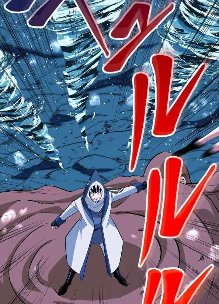 Vô Song Cùng Với Vũ Khí Ẩn - Chapter 40 - Page 82