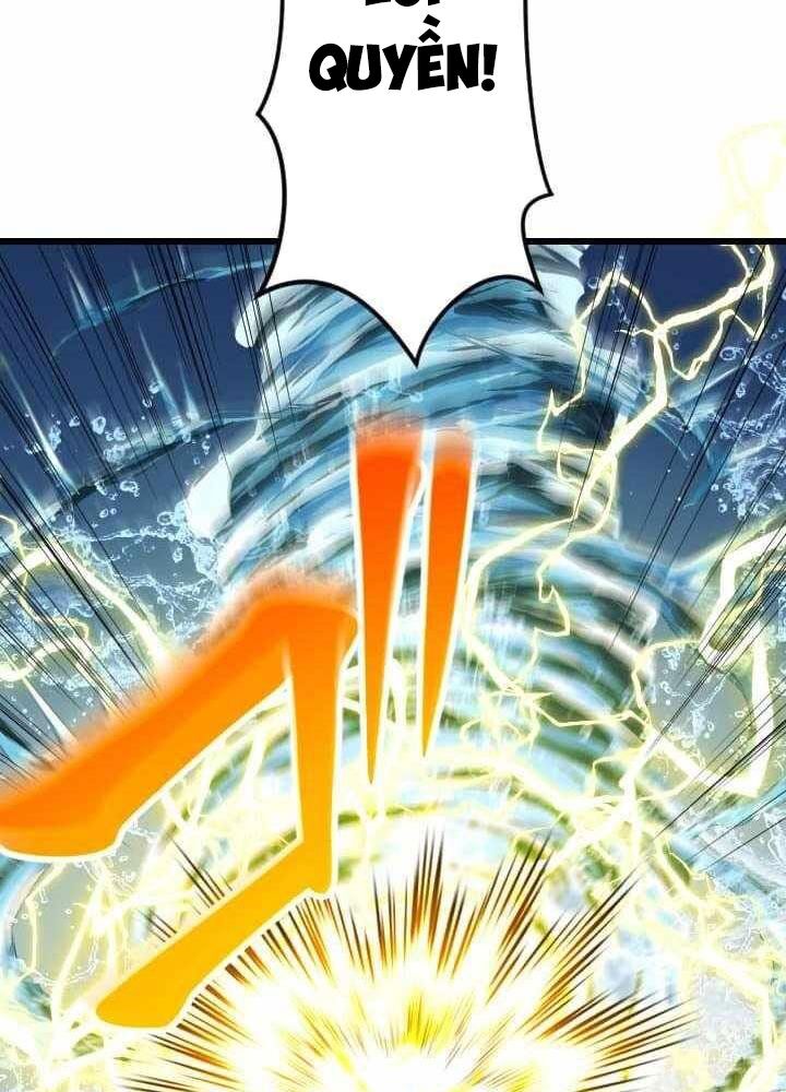 Vô Song Cùng Với Vũ Khí Ẩn - Chapter 40 - Page 84