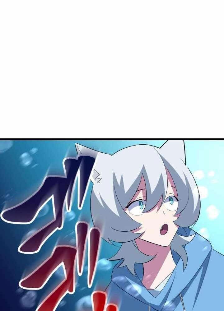 Vô Song Cùng Với Vũ Khí Ẩn - Chapter 40 - Page 88