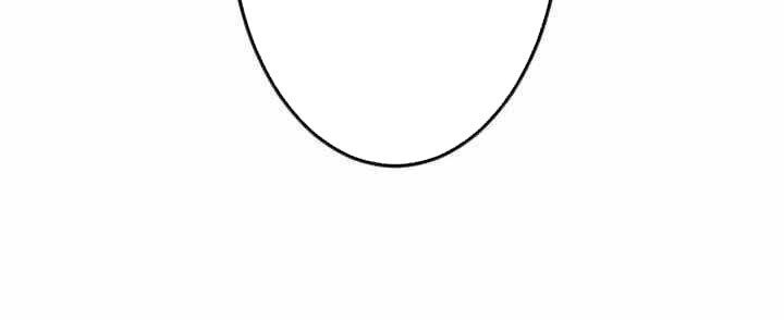 Vô Song Cùng Với Vũ Khí Ẩn - Chapter 40 - Page 97