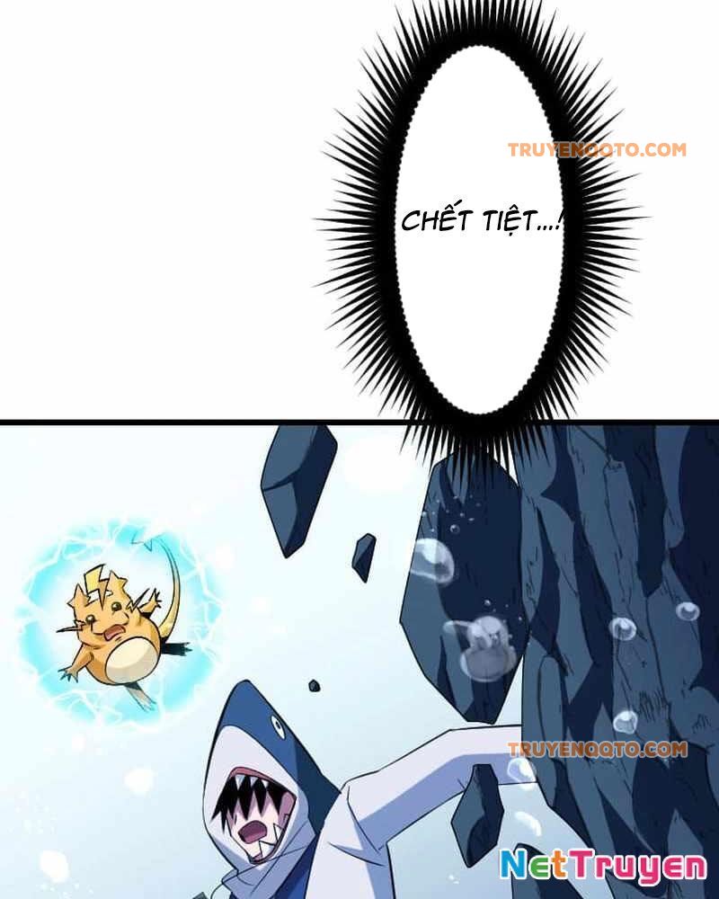 Vô Song Cùng Với Vũ Khí Ẩn - Chapter 41 - Page 115