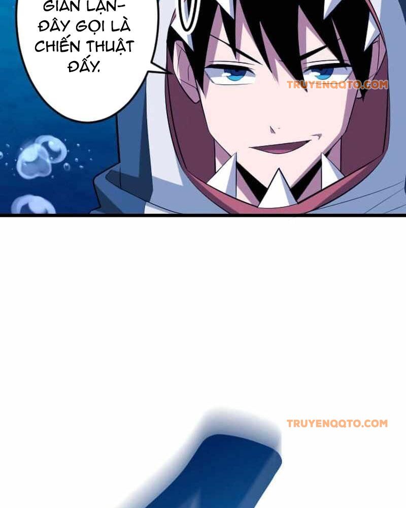 Vô Song Cùng Với Vũ Khí Ẩn - Chapter 41 - Page 16