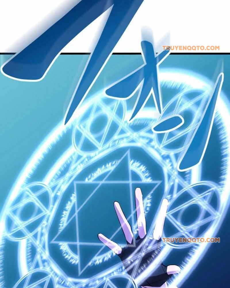 Vô Song Cùng Với Vũ Khí Ẩn - Chapter 41 - Page 17