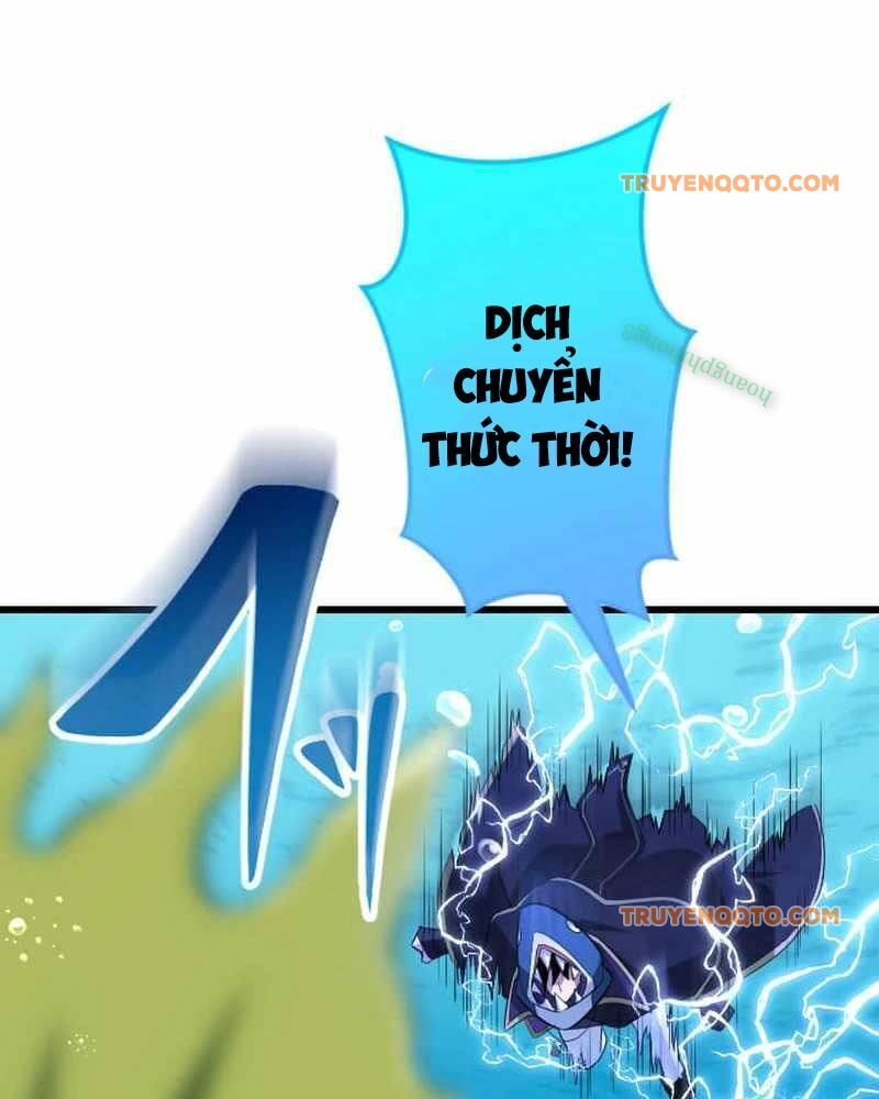 Vô Song Cùng Với Vũ Khí Ẩn - Chapter 41 - Page 33