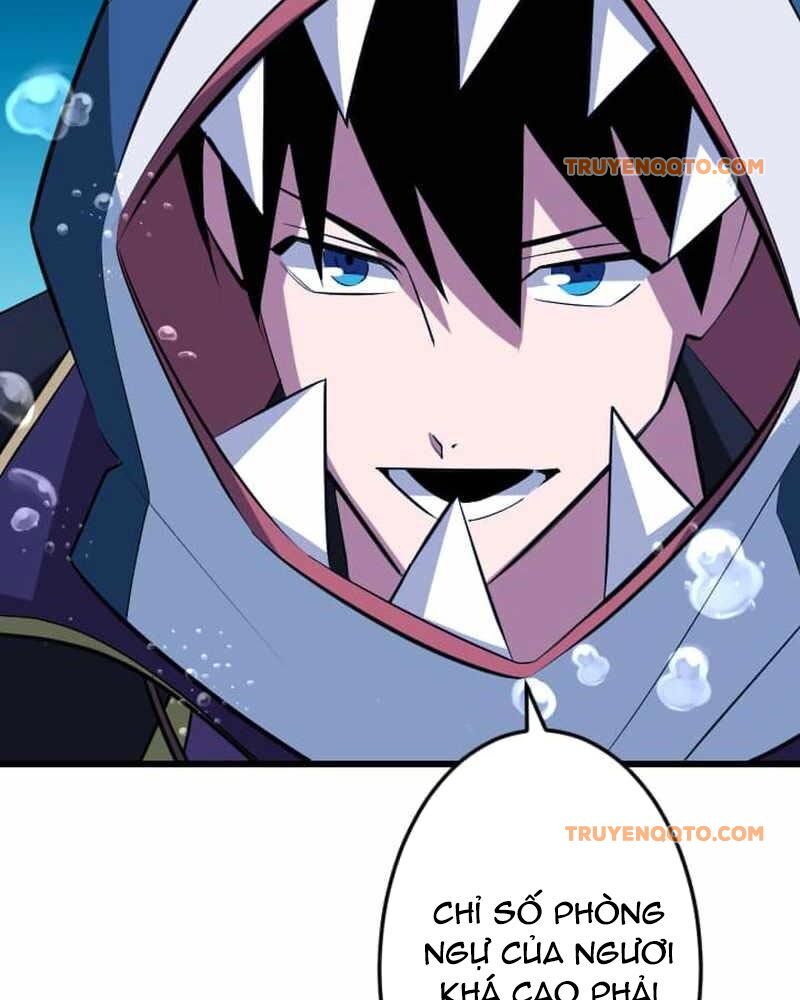 Vô Song Cùng Với Vũ Khí Ẩn - Chapter 41 - Page 57