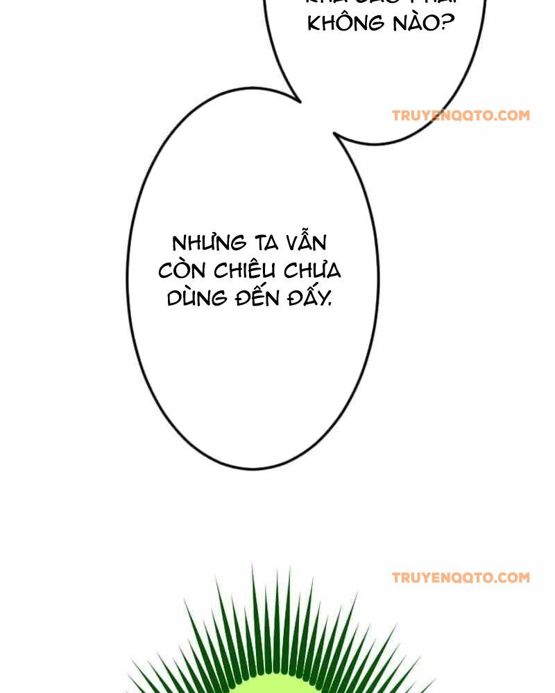 Vô Song Cùng Với Vũ Khí Ẩn - Chapter 41 - Page 58