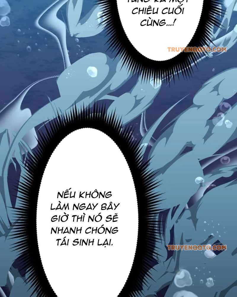 Vô Song Cùng Với Vũ Khí Ẩn - Chapter 41 - Page 71