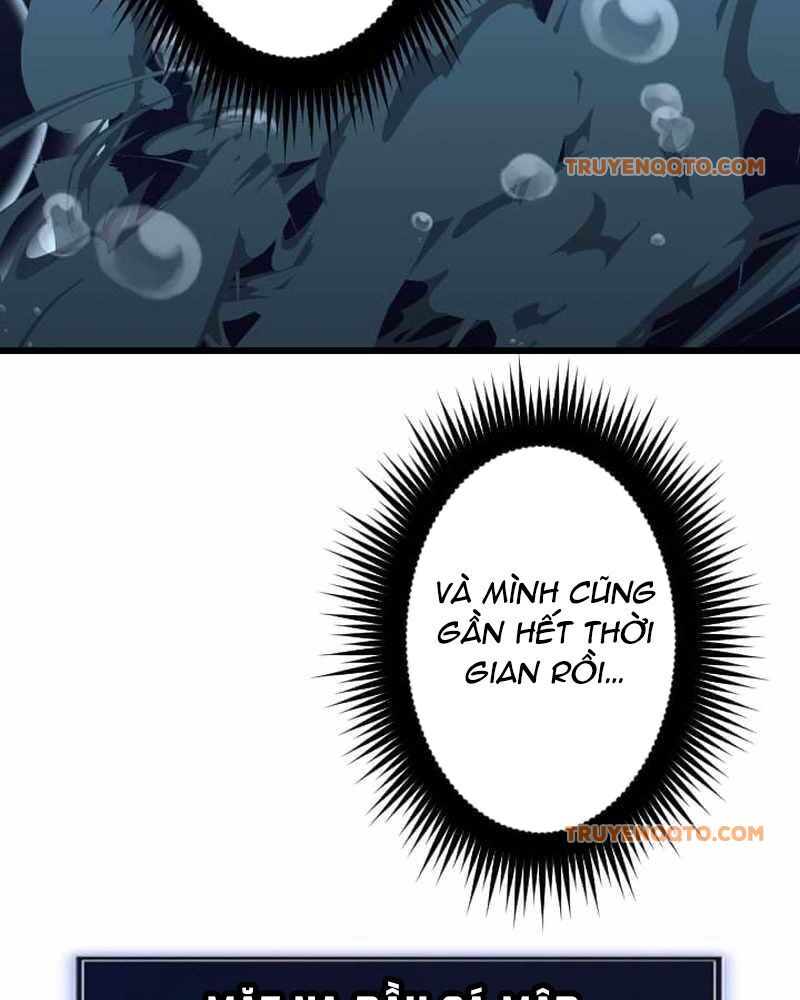 Vô Song Cùng Với Vũ Khí Ẩn - Chapter 41 - Page 72