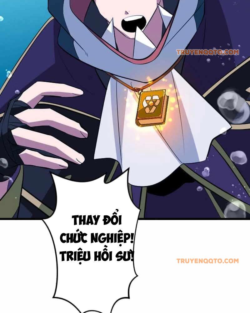 Vô Song Cùng Với Vũ Khí Ẩn - Chapter 41 - Page 74