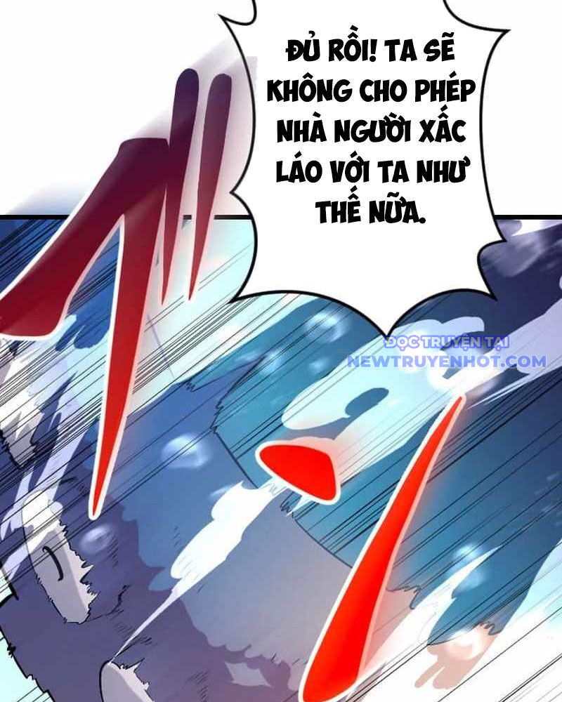Vô Song Cùng Với Vũ Khí Ẩn - Chapter 42 - Page 11