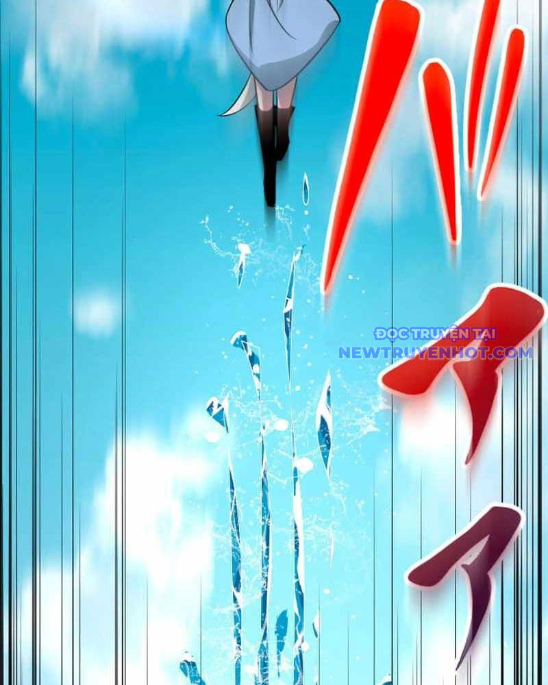 Vô Song Cùng Với Vũ Khí Ẩn - Chapter 42 - Page 114