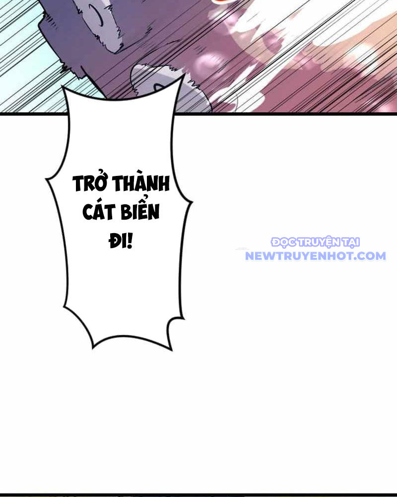 Vô Song Cùng Với Vũ Khí Ẩn - Chapter 42 - Page 12