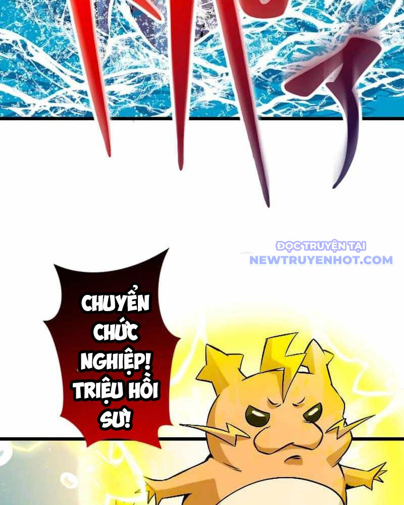 Vô Song Cùng Với Vũ Khí Ẩn - Chapter 42 - Page 125