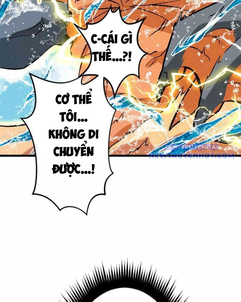 Vô Song Cùng Với Vũ Khí Ẩn - Chapter 42 - Page 129