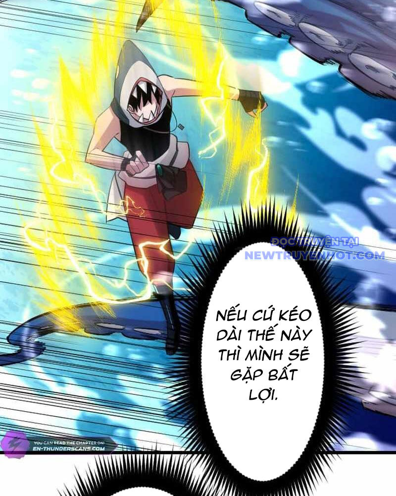 Vô Song Cùng Với Vũ Khí Ẩn - Chapter 42 - Page 18