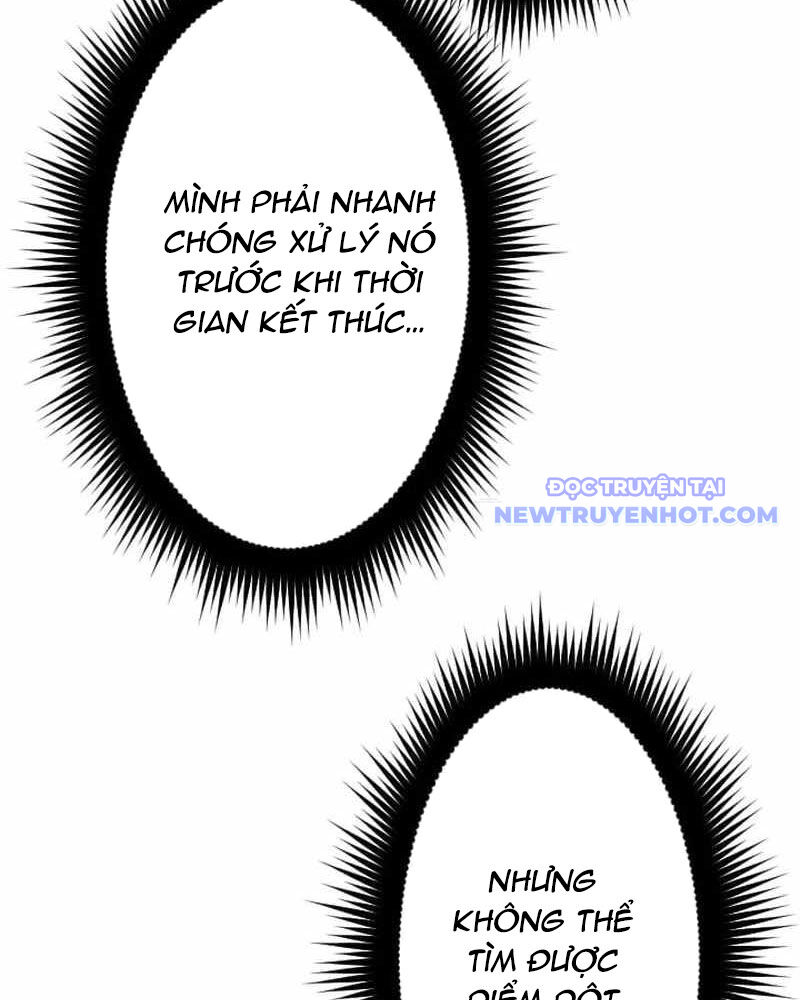 Vô Song Cùng Với Vũ Khí Ẩn - Chapter 42 - Page 19