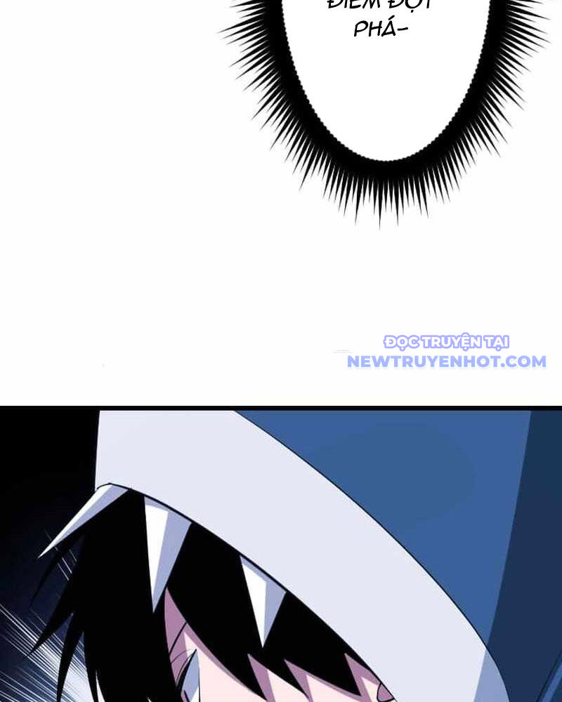 Vô Song Cùng Với Vũ Khí Ẩn - Chapter 42 - Page 20