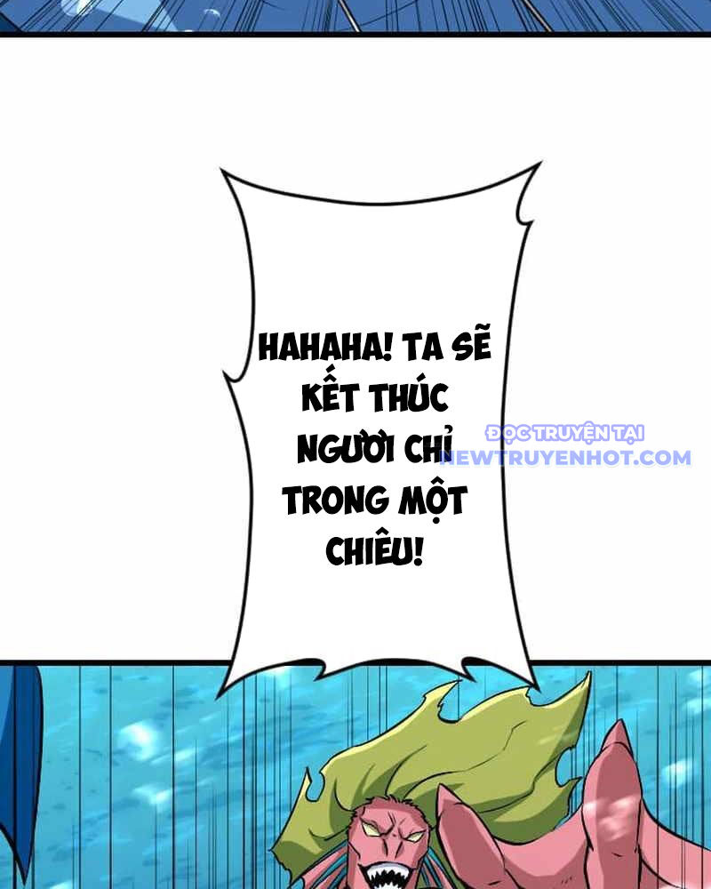 Vô Song Cùng Với Vũ Khí Ẩn - Chapter 42 - Page 27