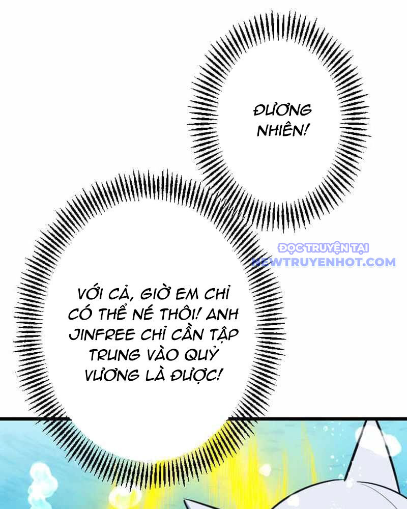Vô Song Cùng Với Vũ Khí Ẩn - Chapter 42 - Page 47