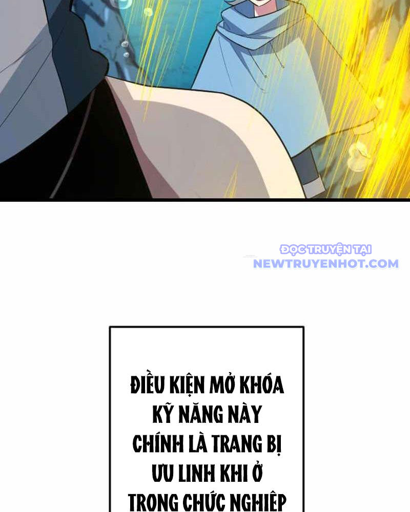 Vô Song Cùng Với Vũ Khí Ẩn - Chapter 42 - Page 6