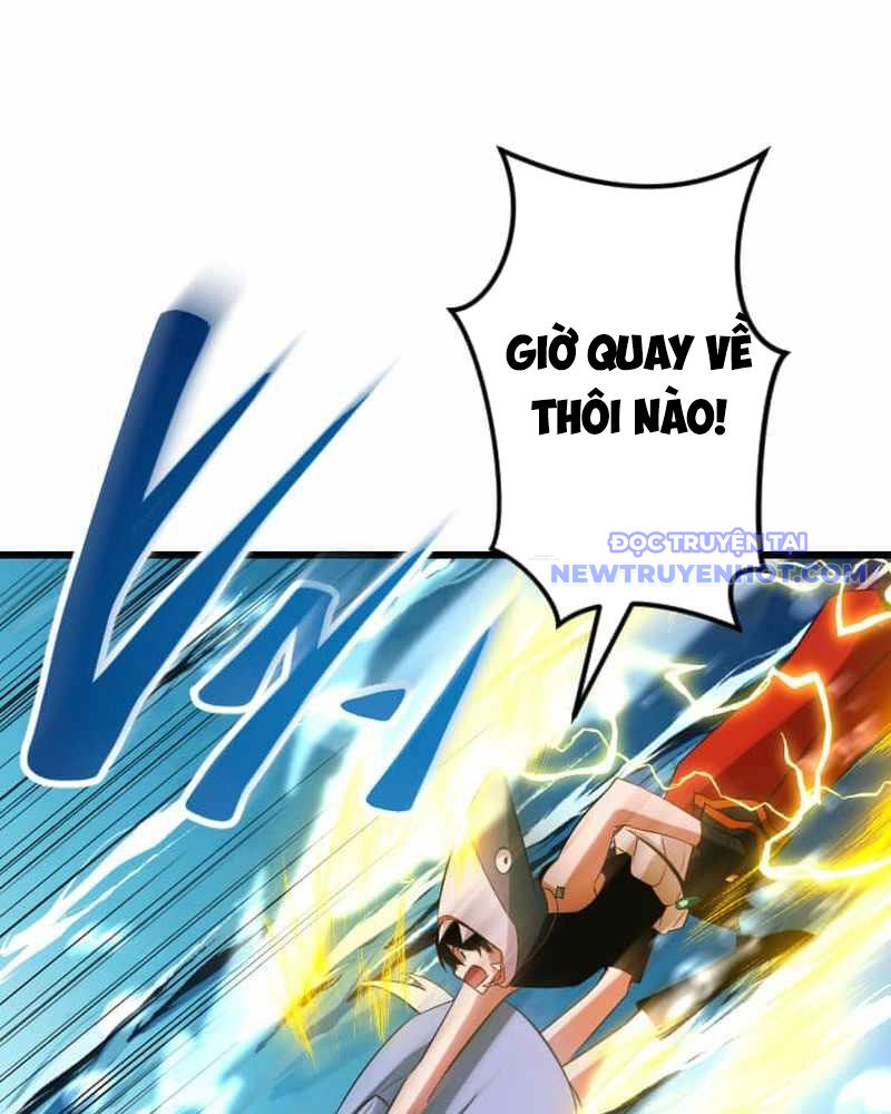 Vô Song Cùng Với Vũ Khí Ẩn - Chapter 42 - Page 60