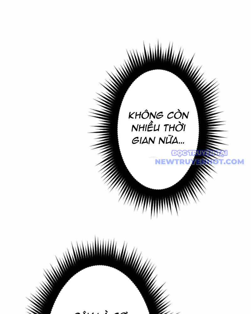 Vô Song Cùng Với Vũ Khí Ẩn - Chapter 42 - Page 67