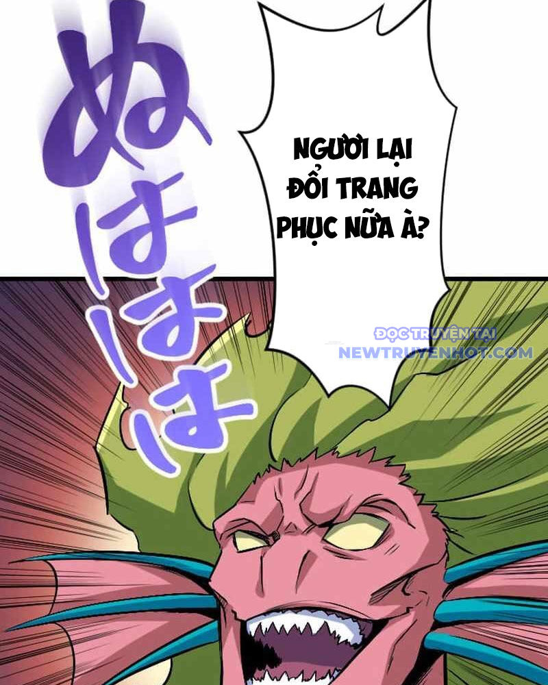 Vô Song Cùng Với Vũ Khí Ẩn - Chapter 42 - Page 9