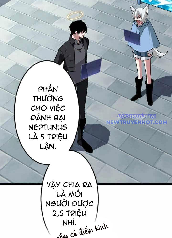 Vô Song Cùng Với Vũ Khí Ẩn - Chapter 43 - Page 16