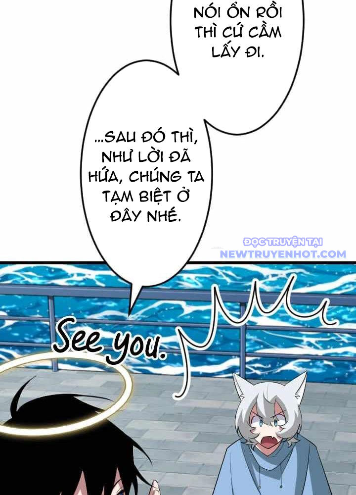 Vô Song Cùng Với Vũ Khí Ẩn - Chapter 43 - Page 24