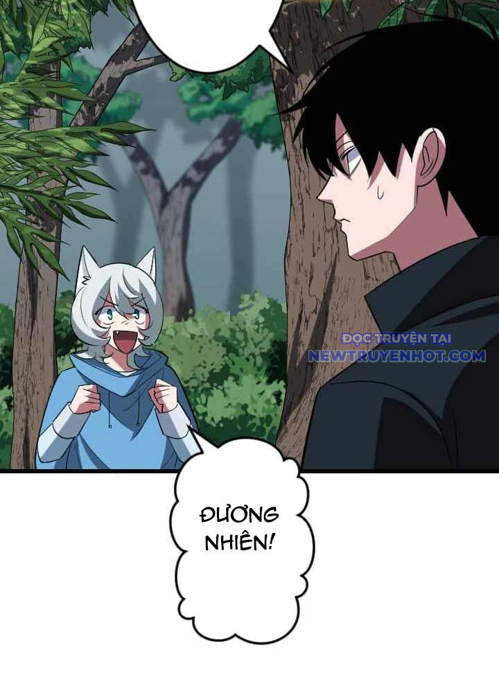 Vô Song Cùng Với Vũ Khí Ẩn - Chapter 43 - Page 39