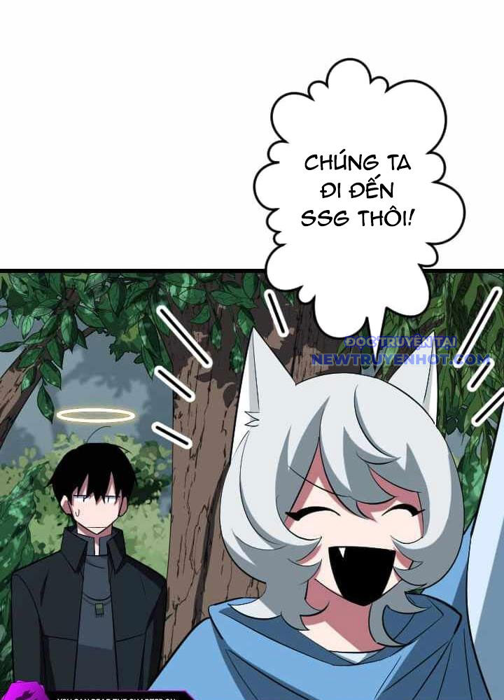 Vô Song Cùng Với Vũ Khí Ẩn - Chapter 43 - Page 40