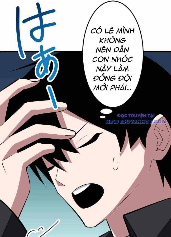 Vô Song Cùng Với Vũ Khí Ẩn - Chapter 43 - Page 53