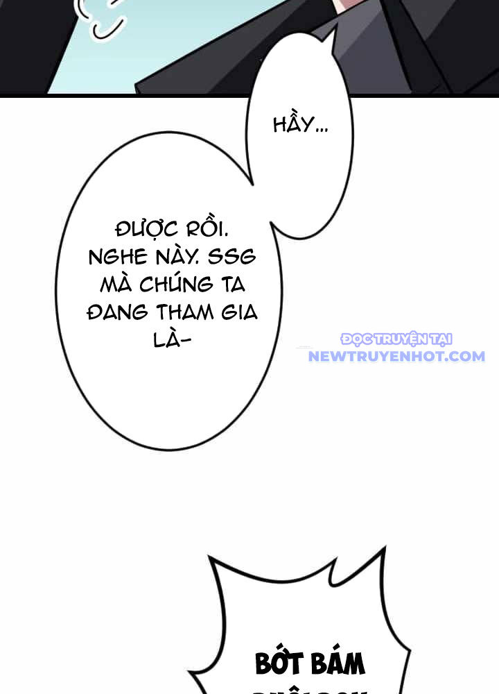 Vô Song Cùng Với Vũ Khí Ẩn - Chapter 43 - Page 54