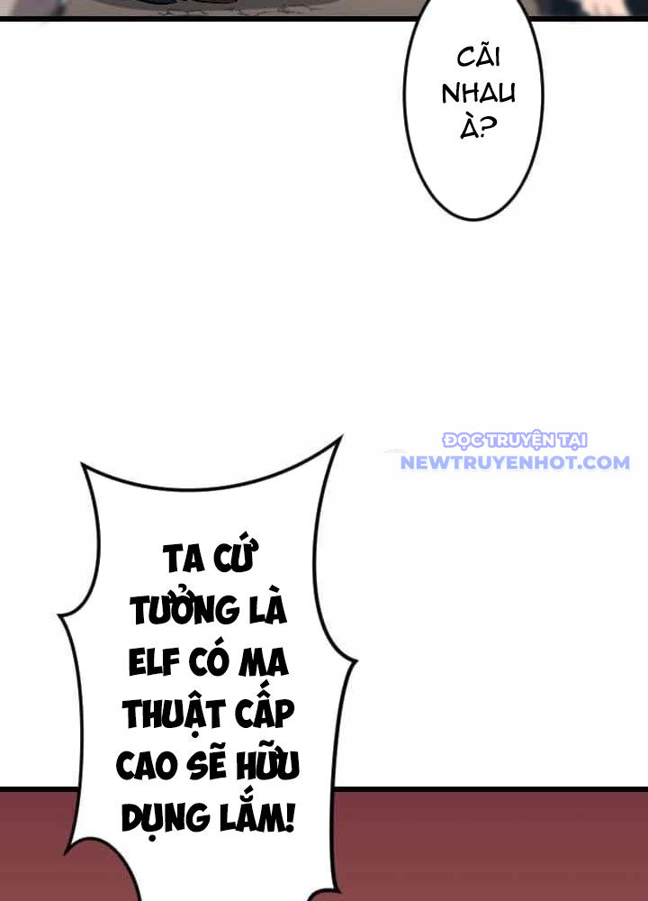 Vô Song Cùng Với Vũ Khí Ẩn - Chapter 43 - Page 58