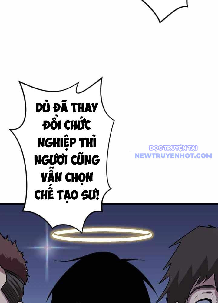 Vô Song Cùng Với Vũ Khí Ẩn - Chapter 43 - Page 60