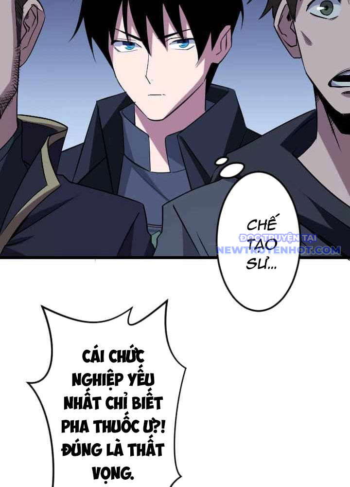 Vô Song Cùng Với Vũ Khí Ẩn - Chapter 43 - Page 61