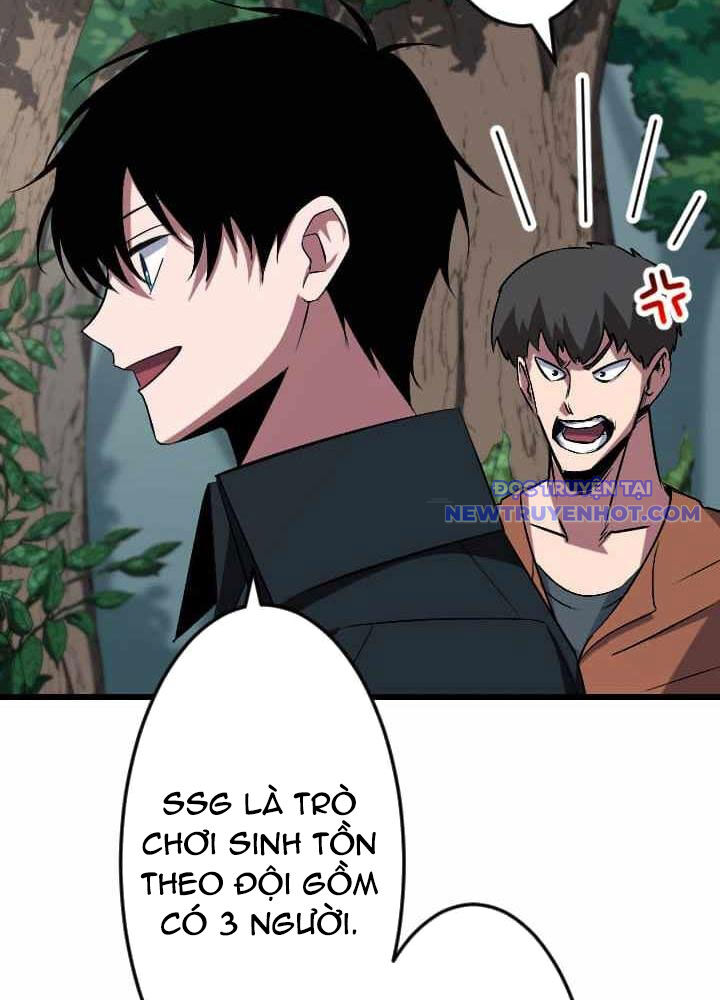 Vô Song Cùng Với Vũ Khí Ẩn - Chapter 43 - Page 73