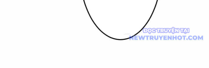 Vô Song Cùng Với Vũ Khí Ẩn - Chapter 43 - Page 78