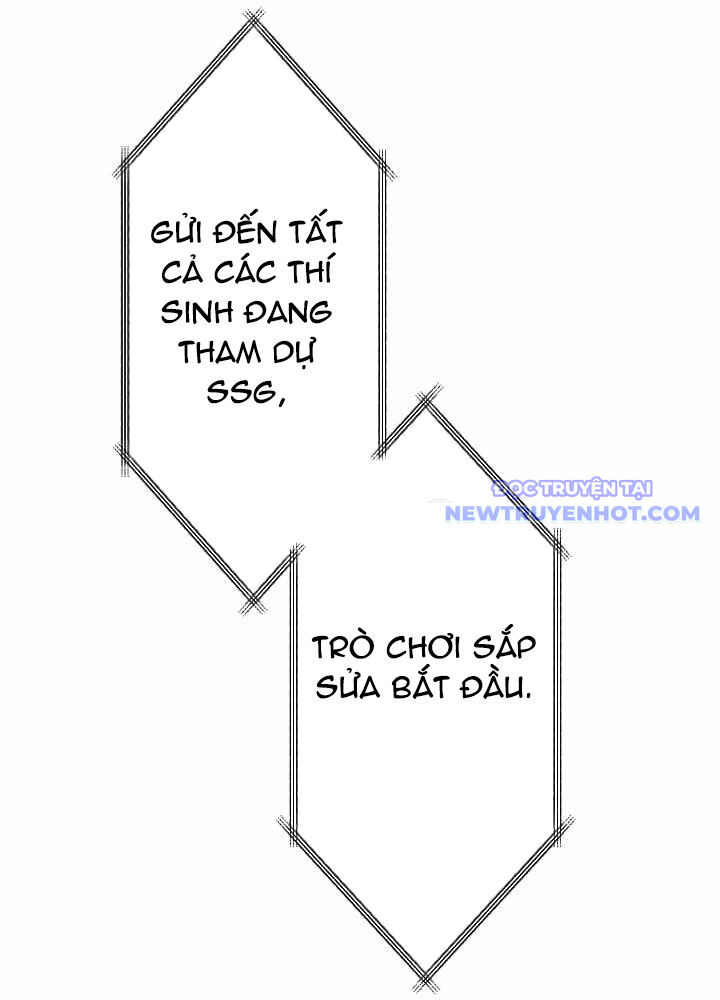 Vô Song Cùng Với Vũ Khí Ẩn - Chapter 43 - Page 79