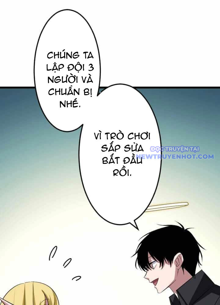 Vô Song Cùng Với Vũ Khí Ẩn - Chapter 43 - Page 80