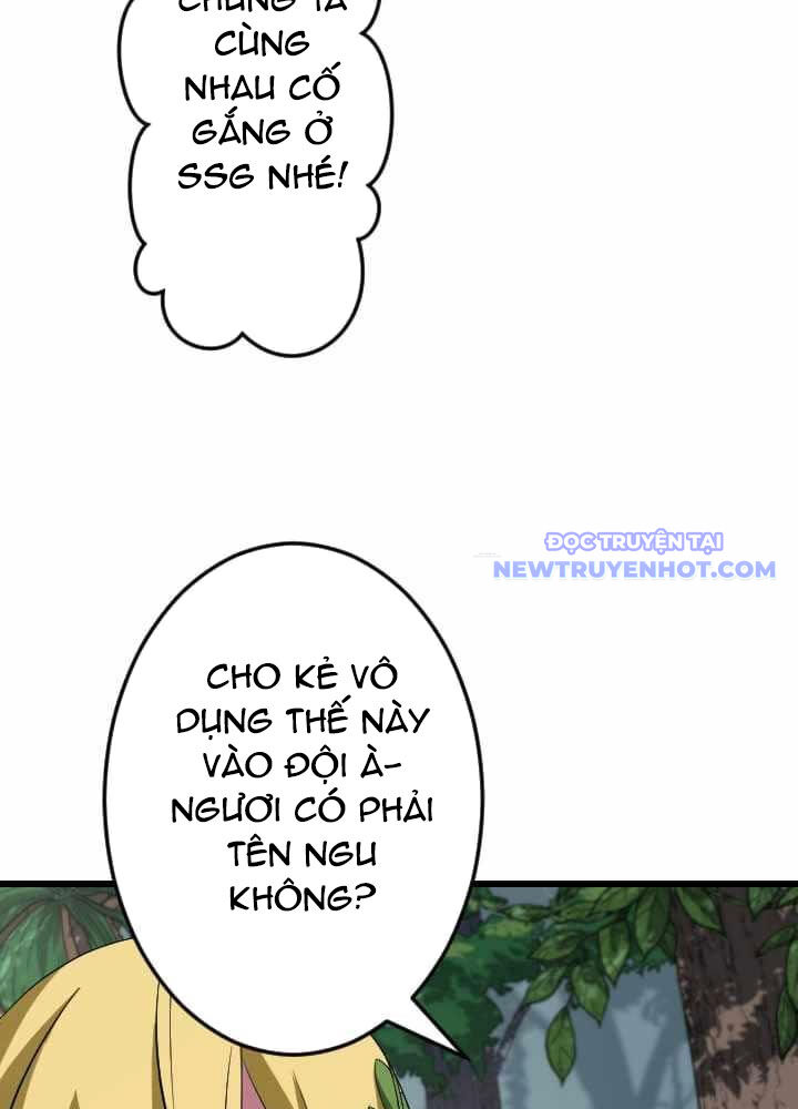 Vô Song Cùng Với Vũ Khí Ẩn - Chapter 43 - Page 83