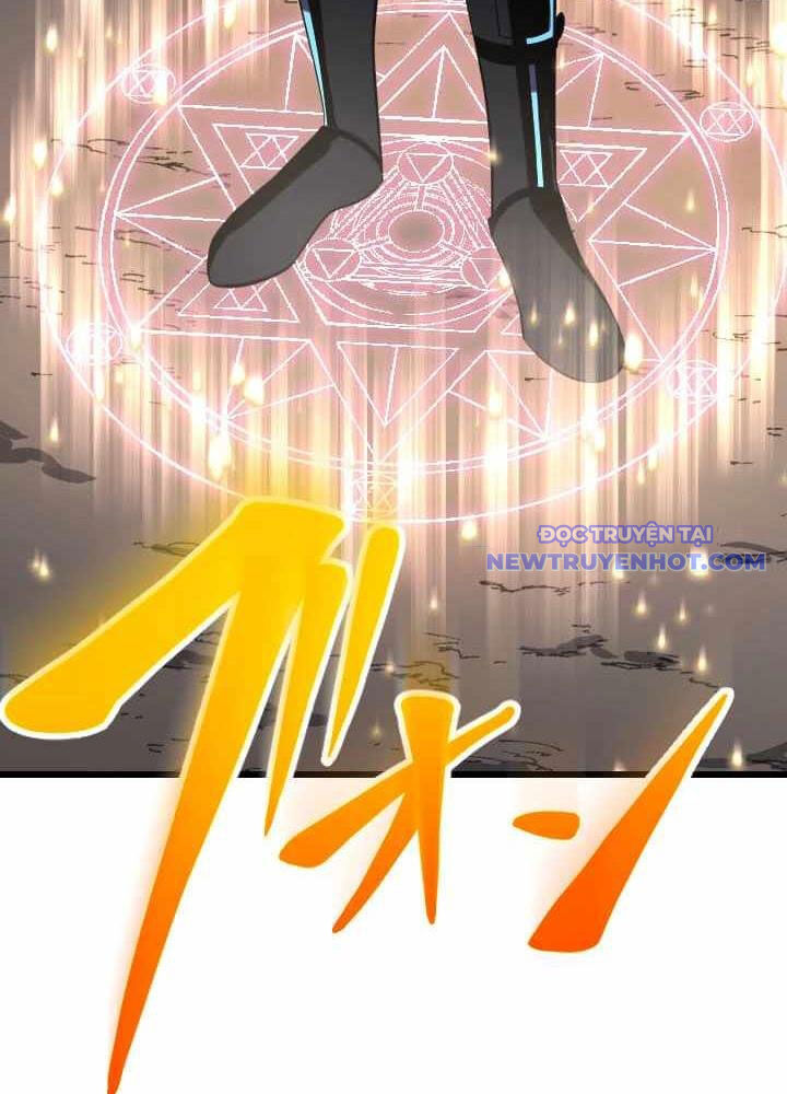 Vô Song Cùng Với Vũ Khí Ẩn - Chapter 43 - Page 91